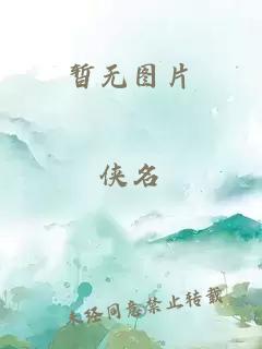 老公引誘嬌妻互換小說